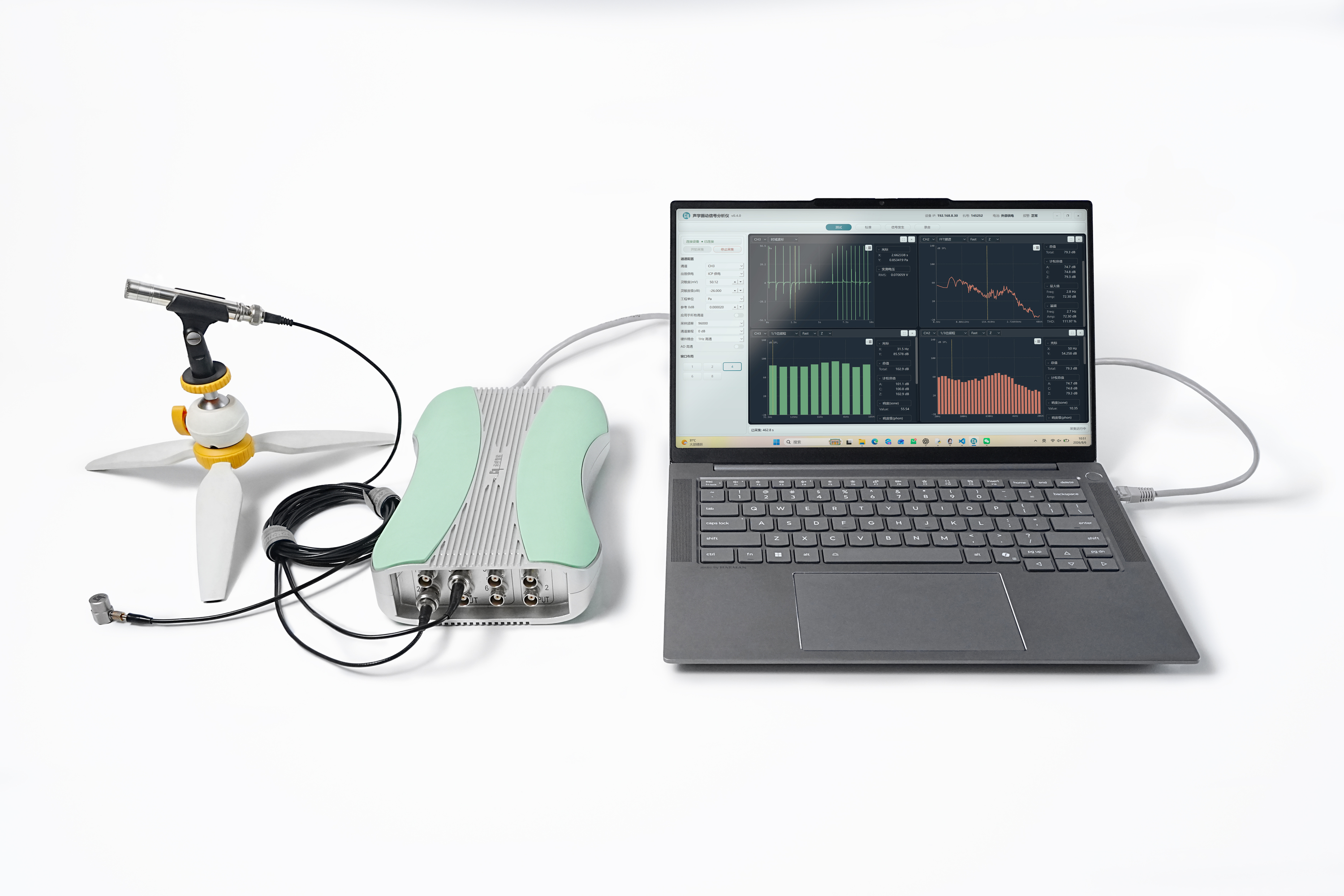 T2000 acoustic and vibration test setup with analyzer, sensors and laptop